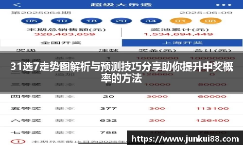 OETY欧亿新版本